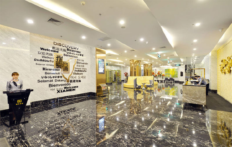 Xiamen Discovery Hotel エクステリア 写真