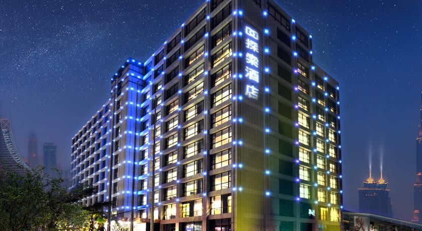 Xiamen Discovery Hotel エクステリア 写真