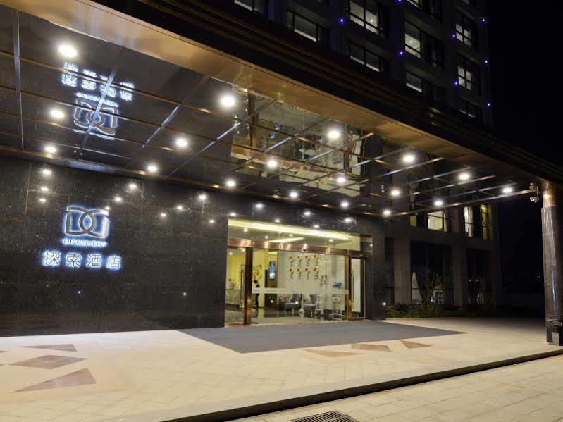 Xiamen Discovery Hotel エクステリア 写真